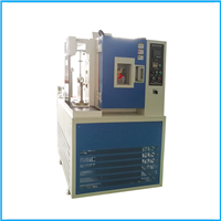 JDW-300計算機(jī)控制低溫沖擊試驗(yàn)機(jī)